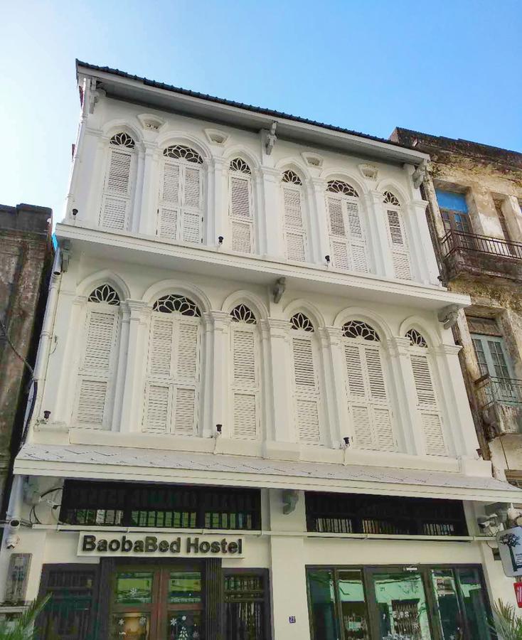 Baobabed Hostel Yangon, Myanmar ภายนอก รูปภาพ