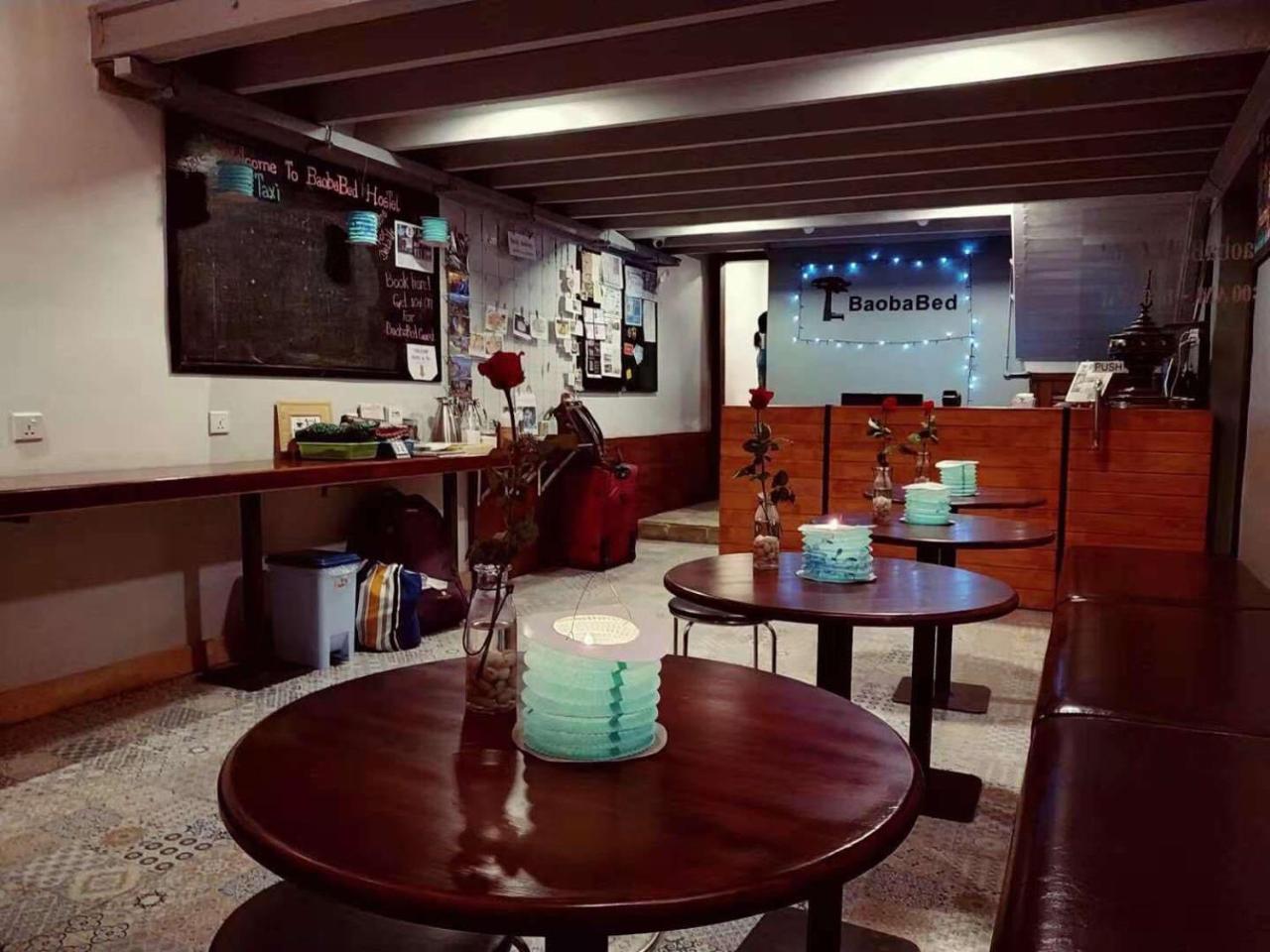Baobabed Hostel Yangon, Myanmar ภายนอก รูปภาพ