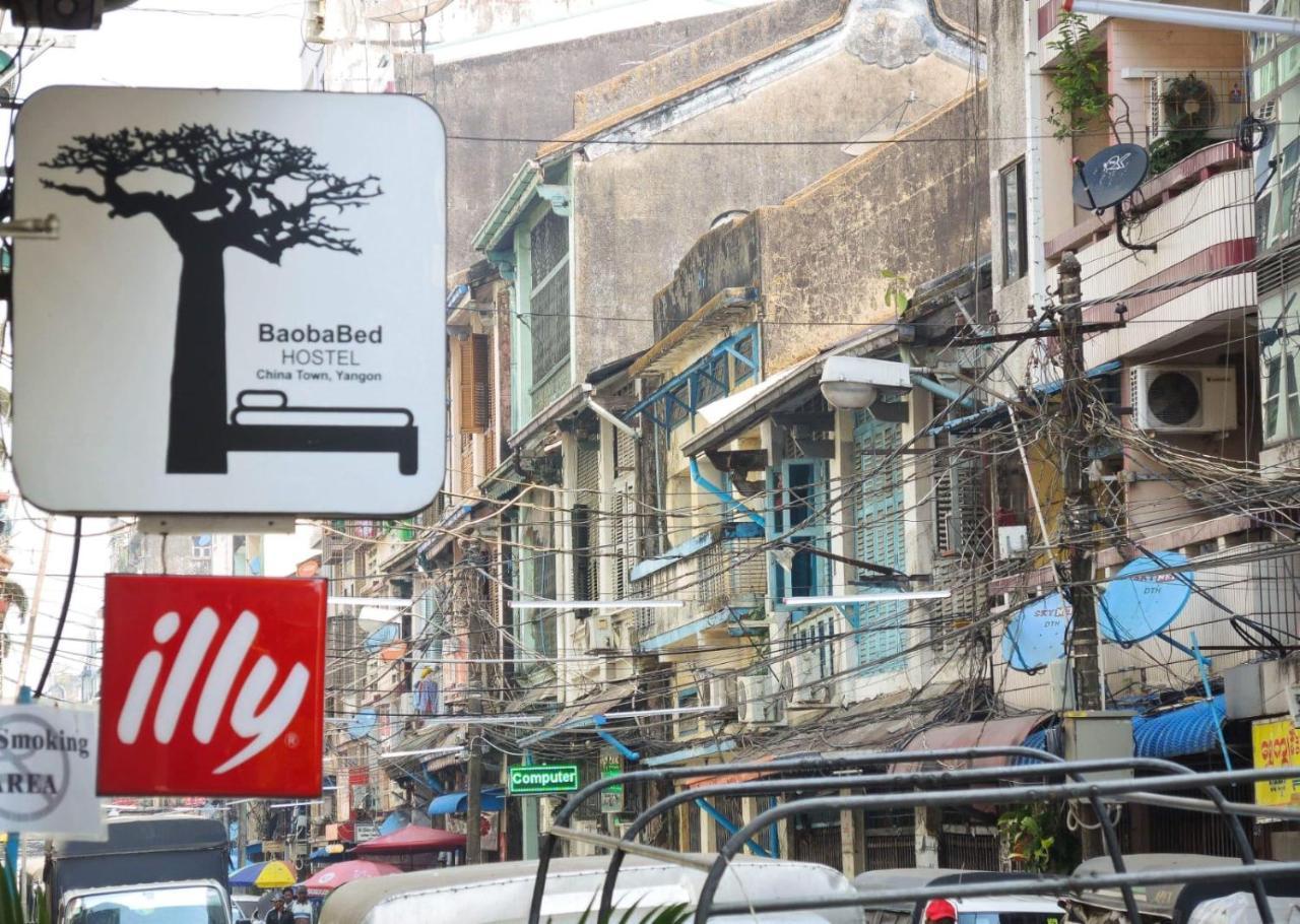Baobabed Hostel Yangon, Myanmar ภายนอก รูปภาพ