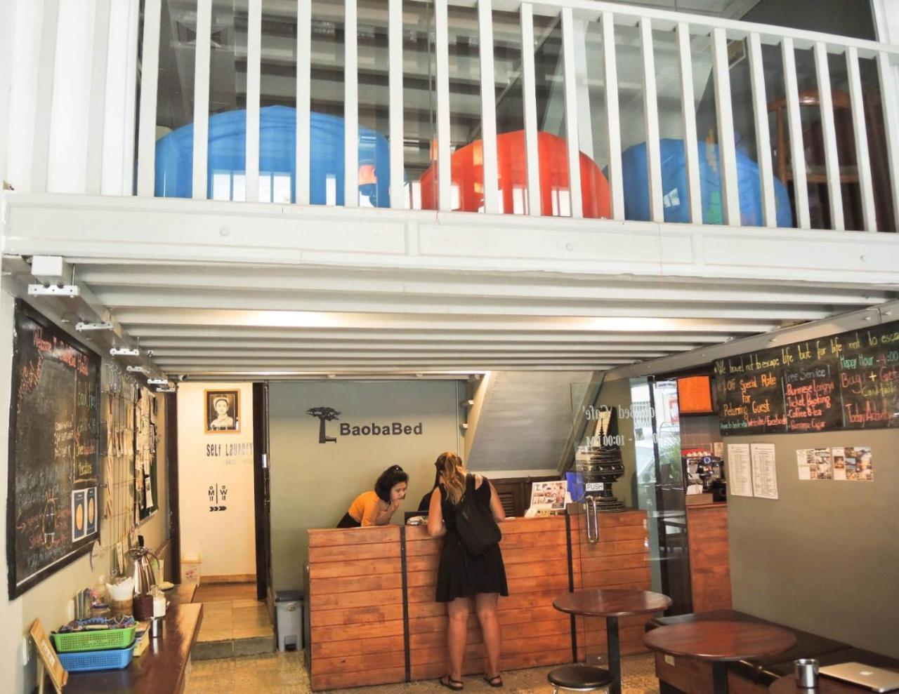 Baobabed Hostel Yangon, Myanmar ภายนอก รูปภาพ